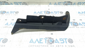 Mudguard front fender liner left Toyota Rav4 19-