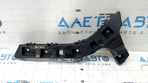 The rear bumper mount, right outer, Ford Fusion mk5 19-20, is broken.