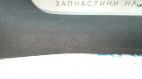 Audi Q5 80A 18-24 black inner front right door sill trim
