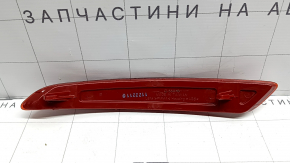 Rear right reflector for Ford Fiesta 14-19 restyling 4D