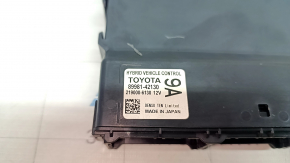 Hybrid Vehicle Control Module Toyota Rav4 19-25 hybrid, broken mount