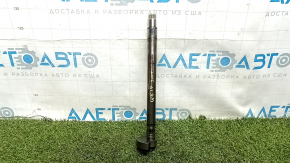 Balancer shaft Audi Q8 19-26 3.0T MHEV