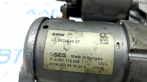 Starter BMW 7 G11 G12 16-19 B58
