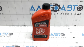 Motor oil Ford Motorcraft 5W-30 0.946l SP synthetic