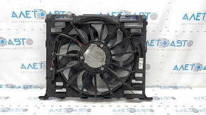 Radiator shroud diffuser assembly BMW 7 G11 G12 16-19 B58 type 2