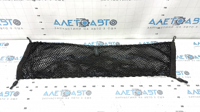 Subaru Forester 25-26 trunk net
