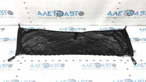 Subaru Forester 25-26 trunk net