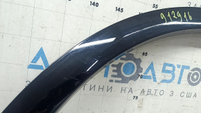 Rear left fender arch trim for Audi Q5 80A 18-24 scratch
