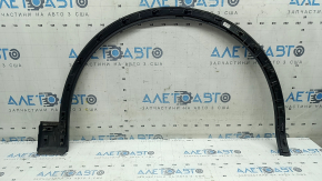 Front left fender arch trim for Audi Q5 80A 18-20, scratches, broken fasteners, broken fastener