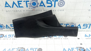 Rear right door sill plate for Ford Fusion mk5 17-20, black, scratches