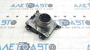 Ford Fusion mk5 17-20 hybrid gearshift washer, plug-in, scratches, peeling chrome