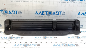 Nissan Rogue 21-23 US-built radiator deflector blinds with motor