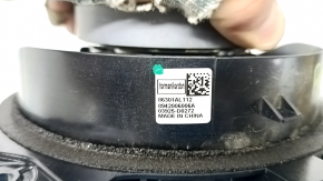 Subaru Forester 25-26 Harman Kardon rear right door speaker