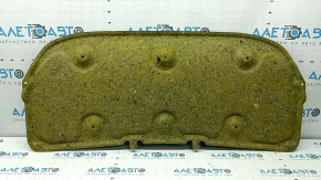 Subaru Forester hood insulation 2025-26