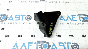 Subaru Forester 25-26 Hood Lock Bracket