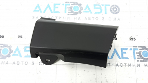 Front bumper trim, lower right, Subaru Forester 25-26