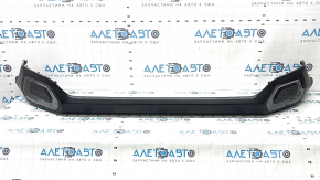 Subaru Forester 2025-26 Limited front bare bumper, lower part, structure, with overlays, scratches