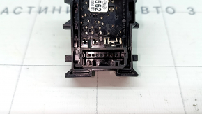 Subaru Forester 25-26 rear right window control