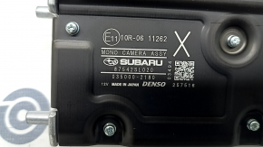 Subaru Forester 25-26 front view camera