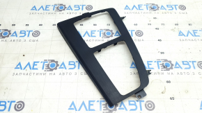 Audi Q5 80A 18-20 center console trim, black structure, broken fasteners