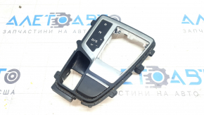 Audi Q5 80A shifter cover with 18-24 scratches