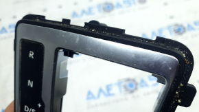 Audi Q5 80A shifter cover with 18-24 scratches