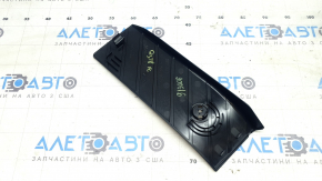 Audi Q5 80A 18-24 Black Foot Rest, Worn