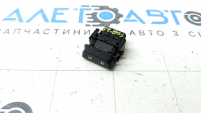 Subaru Forester 25-26 front right door central lock button