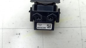 Subaru Forester 25-26 front right door central lock button