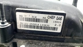 Ford Fusion mk5 13-20 2.0 hybrid, plug-in 141k, started