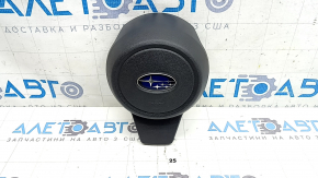 Airbag in the steering wheel of the driver's Subaru Forester 25-26