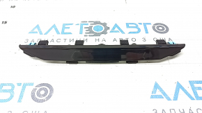 Subaru Forester 25-26 center front panel molding, gloss black