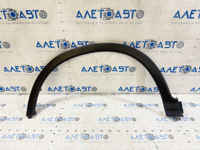 Front Left Wing Arch Trim Honda CRV 12-16