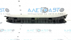 Front left door sill plate for Subaru Forester 25-26