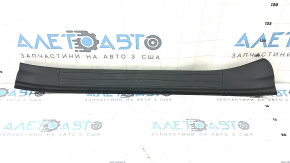 Front right door sill plate for Subaru Forester 2025-2026