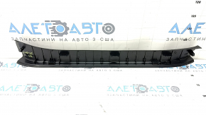 Front right door sill plate for Subaru Forester 2025-2026