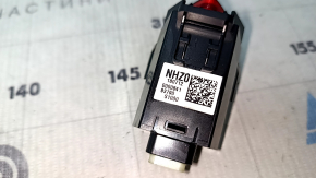 Hyundai Santa FE 19-20 hazard warning light button