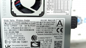 Subaru Forester 25-26 Wireless Charger
