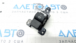 Parking button Subaru Forester 25-26