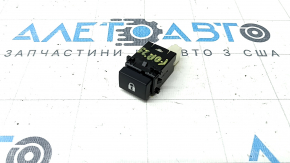 Subaru Forester 25-26 inner trunk lock button