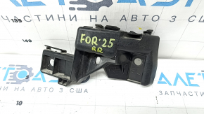 Right rear bumper mount for Subaru Forester 25-26
