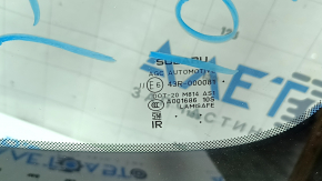 Subaru Forester 25-26 Limited Touring Windshield with Heated Cameras and Wiper Blades
