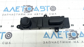Subaru Forester 25-26 Driver's Seat Control