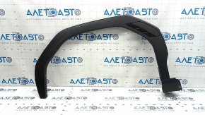 Front left fender arch trim for Subaru Forester 2025-2026