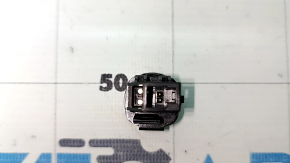 Subaru Forester 2025-2026 TRIP RESET Button