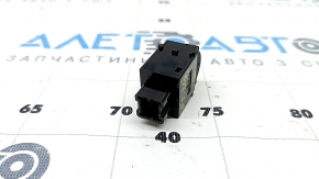 Subaru Forester 25-26 instrument cluster light control button