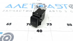 Subaru Forester 25-26 interior trunk release button