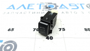 Subaru Forester 25-26 foot-operated trunk opening sensor switch