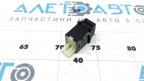 Subaru Forester 25-26 foot-operated trunk opening sensor switch