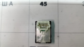 Subaru Forester 25-26 foot-operated trunk opening sensor switch